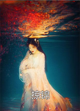 摩尔庄园怎么拍照剧情介绍