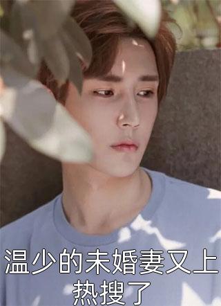 大ji巴cao死你好大好爽黑人剧情介绍
