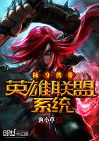 免看黄20分钟直播剧情介绍