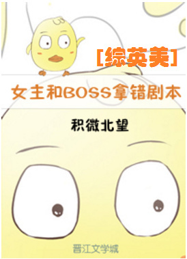 初恋直播app下载剧情介绍