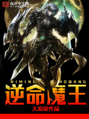 月夜免费观看完整版下载视频剧情介绍
