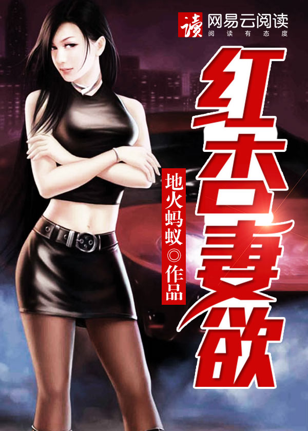 TOBU8美国24剧情介绍