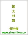 空中杀手剧情介绍