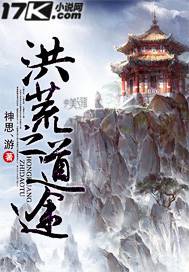 男女免费观看全部 大片剧情介绍