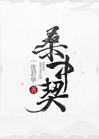 造梦西游3八戒技能剧情介绍