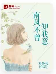 整夜堵着3ph剧情介绍