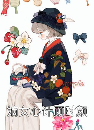 监狱风云之少年犯剧情介绍