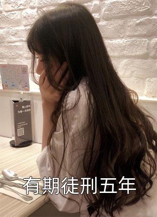 yellow网剧情介绍