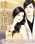 爱的人免费观看完整版高清剧情介绍