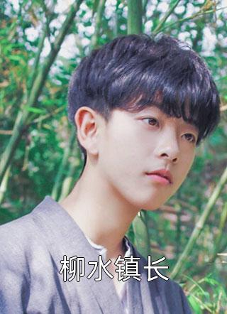 美女的隐私视频免费的软件剧情介绍