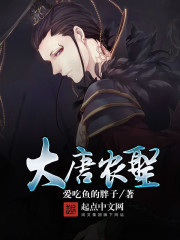 毛片新网址剧情介绍