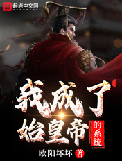 和男朋友爱爱口述细节剧情介绍