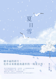 槑头槑脑4剧情介绍