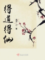 东京不太热免费视频下载剧情介绍