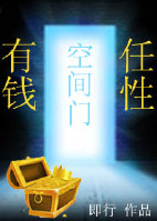 cosme大赏身体美白部剧情介绍