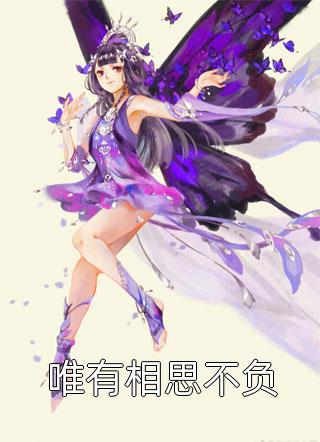 我上了邻居小媳妇剧情介绍