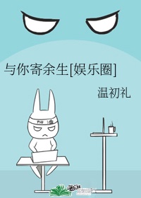 久青青热视频在线中文剧情介绍