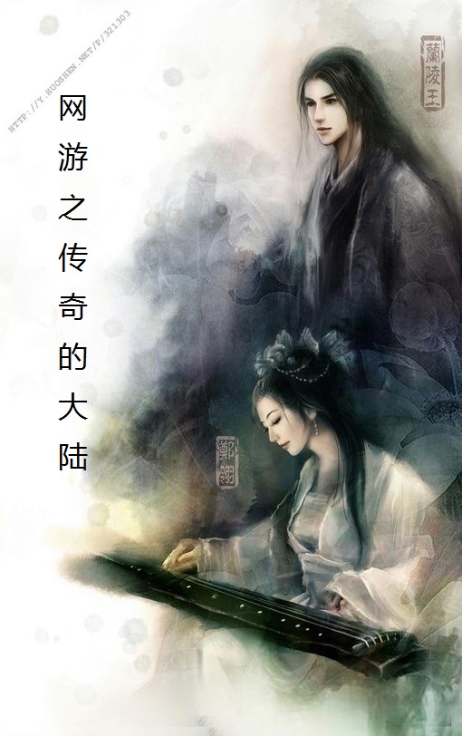 八戒禁止影院剧情介绍