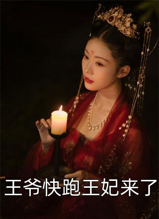 制服丝袜电影剧情介绍