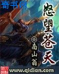 行尸走肉第六季剧情介绍