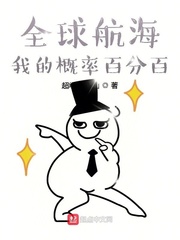 柳岩三围剧情介绍