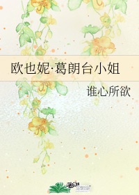 免费观看公开上传视频剧情介绍