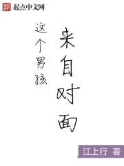 艳情电影剧情介绍