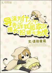 青山知可子r级无删减视频剧情介绍