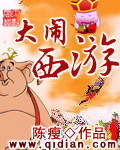 freec视频百度云剧情介绍