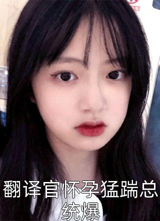 肉视频视频在线观看剧情介绍