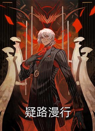 沃野布吉岛完整版视频剧情介绍