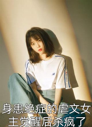 javahd日本高清剧情介绍