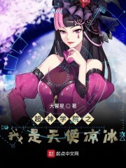 bellesa视频在线剧情介绍