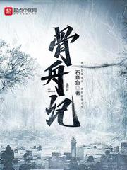 可以在线看的网站都懂剧情介绍