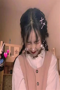 娘子别跑剧情介绍