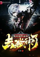 蝌蚪视频91剧情介绍