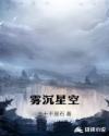 宫村恋剧情介绍