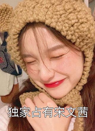 独孤皇后电视剧全集剧情介绍