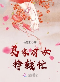 被同学拉到没人的地方摸下面剧情介绍
