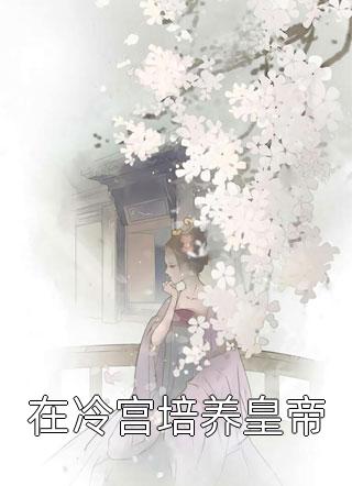 千里千寻国语版免费剧情介绍