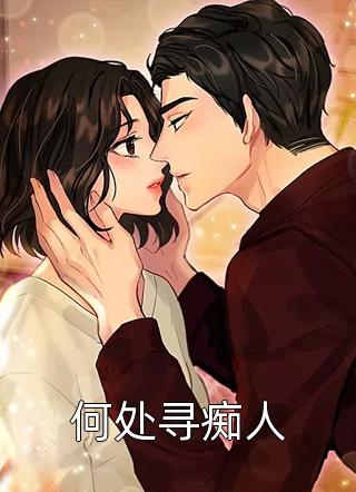 埃及猫ankha的无损视频风车剧情介绍
