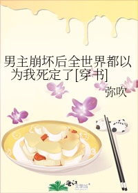 明天依然爱你剧情介绍