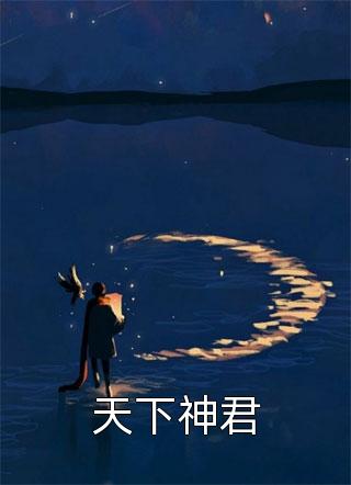 国产投稿区剧情介绍