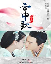 3久女bbbwww剧情介绍