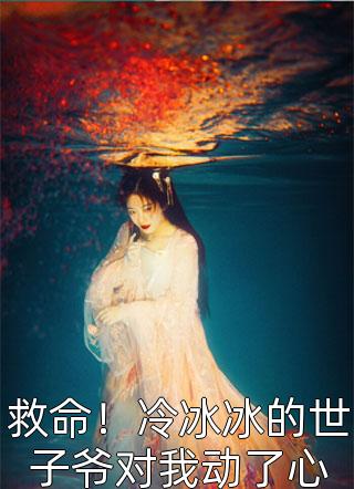 动物世界2电影剧情介绍