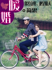 向日葵在夜晚绽放动漫在哪里看剧情介绍
