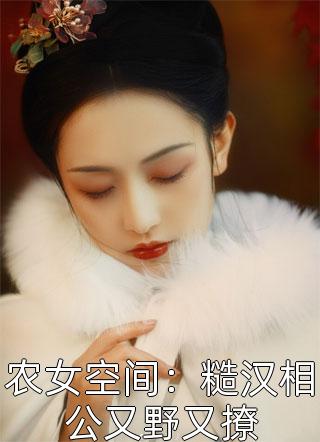 z00skoolknotty性欧剧情介绍