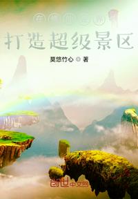 蜜芽188.cnn免费入口iOS网站剧情介绍