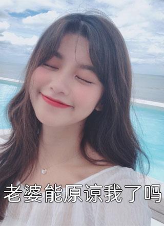 黑太阳731 电影剧情介绍