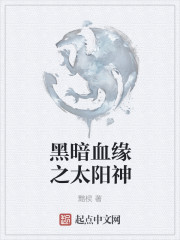 videoone剧情介绍